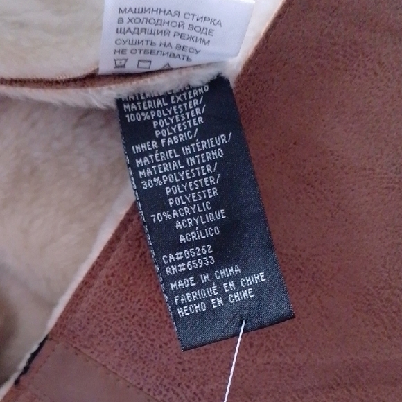 Women's Tan Jacket with Cream Accents Point Zero Nicole Benisti - Picture 8 of 10